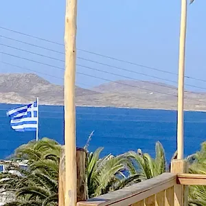 Aparthotel Apsenti Couples Only, Agios Ioannis Diakoftis